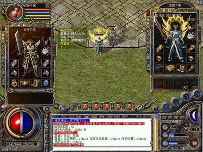 传奇征程开启，召唤勇士再创辉煌